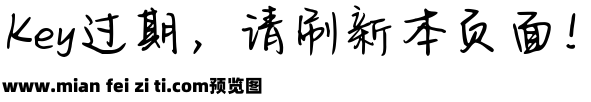 Aa沉迷学习预览效果图