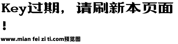 249-上首市井体预览效果图