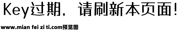 霞鹜漫黑0.200预览效果图