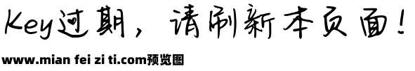 Aa爱的热气球预览效果图