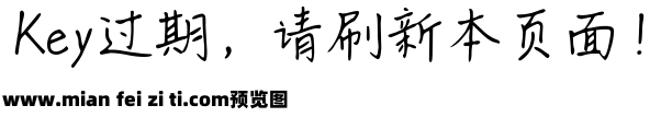 Aa人间情话本就不多预览效果图