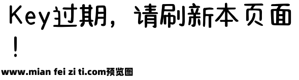 Aa万事如意许愿社预览效果图