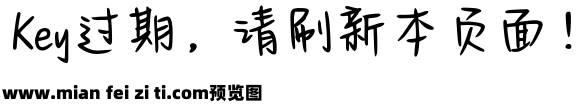 Aa请回答爱不爱我预览效果图