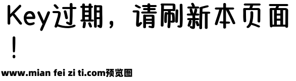 Aa星河浪漫告白记预览效果图