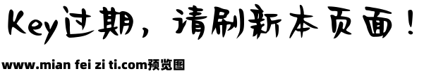 Aa想吃烤地瓜预览效果图