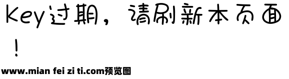 Aa一禅小和尚预览效果图