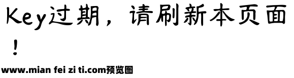 Aa百家·赵氏预览效果图