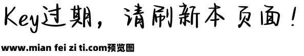 Aa百家·钱氏预览效果图