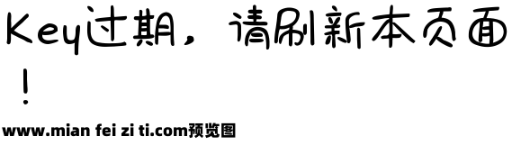 Aa月饼圆圆预览效果图