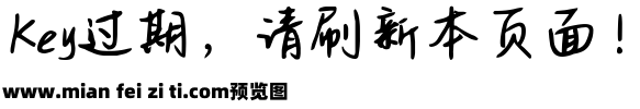 Aa写给你的第三封信预览效果图