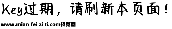 Aa银河里的流浪诗人预览效果图