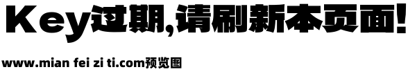 标小智无界黑1.100预览效果图