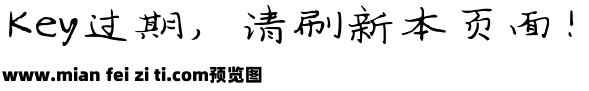 今日份开心已送达预览效果图