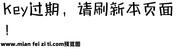 鱼太闲躺平体预览效果图