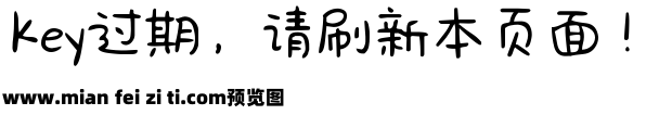 Aa可爱贩售机预览效果图