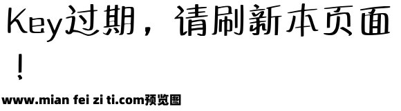 Aa云间浪漫集预览效果图