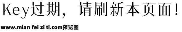 三极浓密仙预览效果图