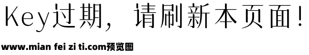 三极浓密仙 细预览效果图