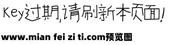 香蕉童趣绘本灵感体预览效果图