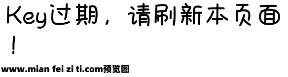 Aa你就是我的宝贝预览效果图