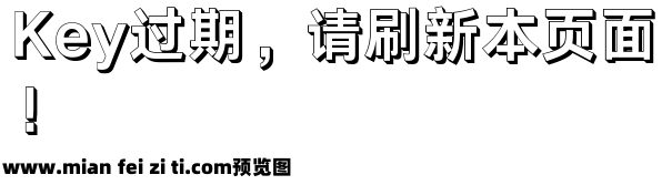 Aa请你努力奔跑预览效果图