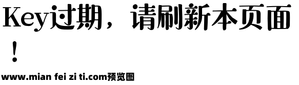 Aa如虎添亿 财源滚滚预览效果图