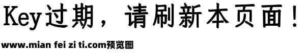 Aa今日情话3万字预览效果图