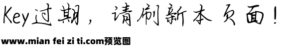 Aa如果可以我想陪着你预览效果图