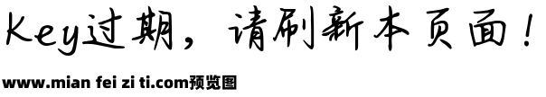 Aa浪漫故事未完待续预览效果图