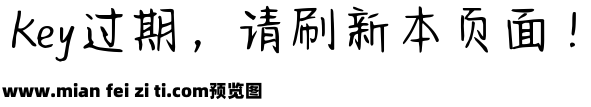 Aa桃桃私语月亮仙贝预览效果图