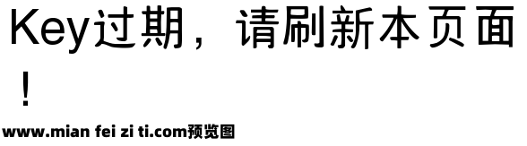 Aa万事皆圆满2万字预览效果图