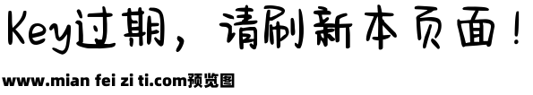 Aa勇敢牛牛不怕困难预览效果图