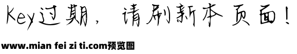 Aa与神明相遇预览效果图