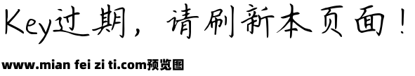 Aa云淡风轻弥漫悲伤预览效果图