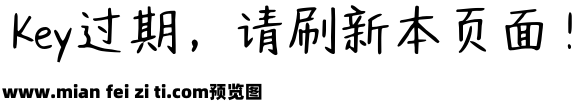 Aa芝士奶盖四季春预览效果图