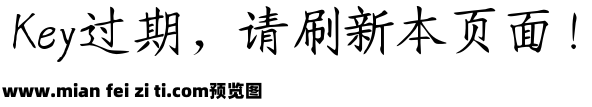 Aa浪漫续以晚霞2万字预览效果图