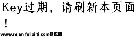 Aa深情续以落日2万字预览效果图