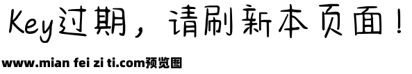 Aa对笨拙的你格外动心预览效果图