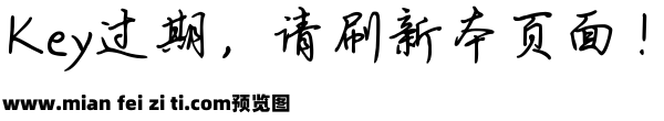 Aa我爱你不醉不休2万字预览效果图