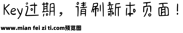 Aa吐泡泡的小金鱼预览效果图