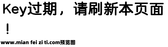 Aa苹果正圆三万字预览效果图