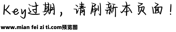 Aa科学揭示浪漫本质预览效果图