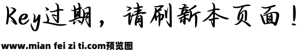 Aa山茶盛放温柔爱你预览效果图