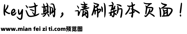 Aa我们共振过的夏天预览效果图