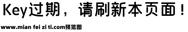 Aa白桃乌龙经典圆预览效果图