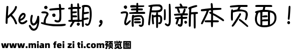 Aa纯情小狗恋爱日记预览效果图