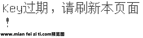 金字社统方体预览效果图