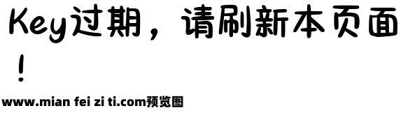 Aa小乖 你会想我吗预览效果图