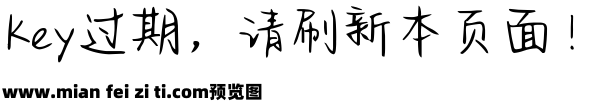 Aa星光熠熠少年纯真预览效果图