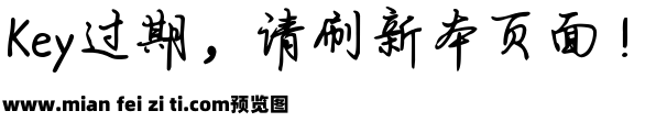 Aa心碎岛屿预览效果图